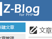 厦门测试文章1111111111111
